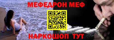 кокс Донской