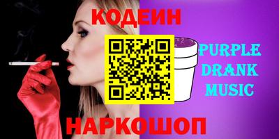 кокс Донской