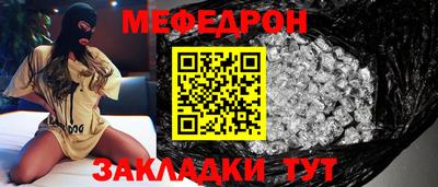 кокс Донской