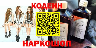 кокс Донской