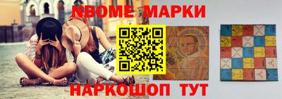 кокс Донской