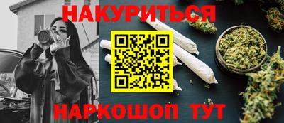 кокс Донской