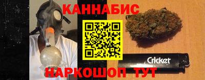 мескалин Донецк