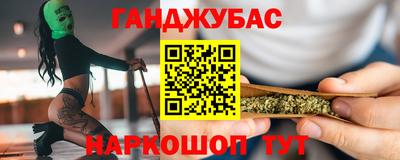 кокс Донской