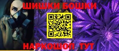 мескалин Донецк