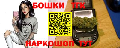 кокс Донской