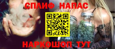 кокс Донской