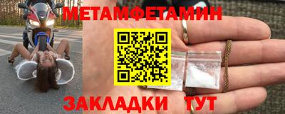 кокс Донской