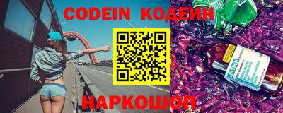 кокс Донской