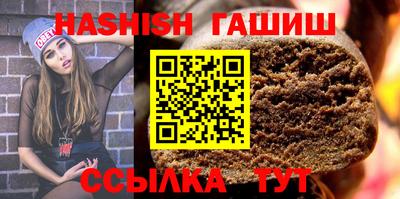 мяу мяу мука Дубна