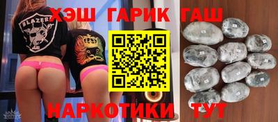 мяу мяу мука Дубна
