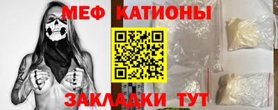 кокс Донской
